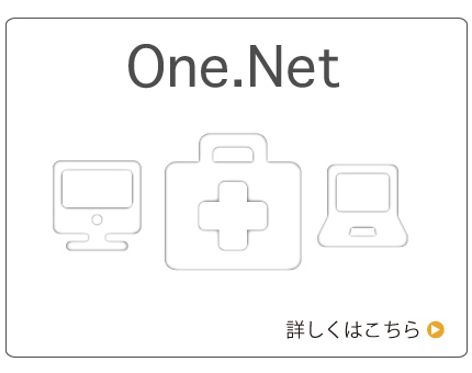 One.Net